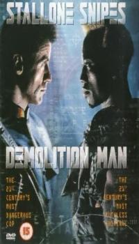 Cilvēks iznīcinātājs / Demolition Man (1993)